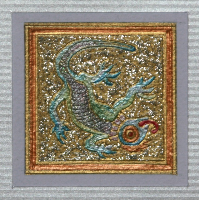 Loading Image