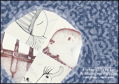 invitacionrgbfotolores